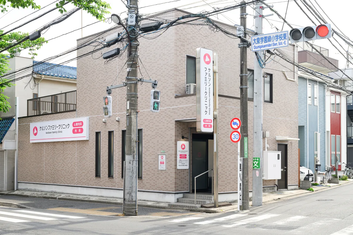クリニックの外観