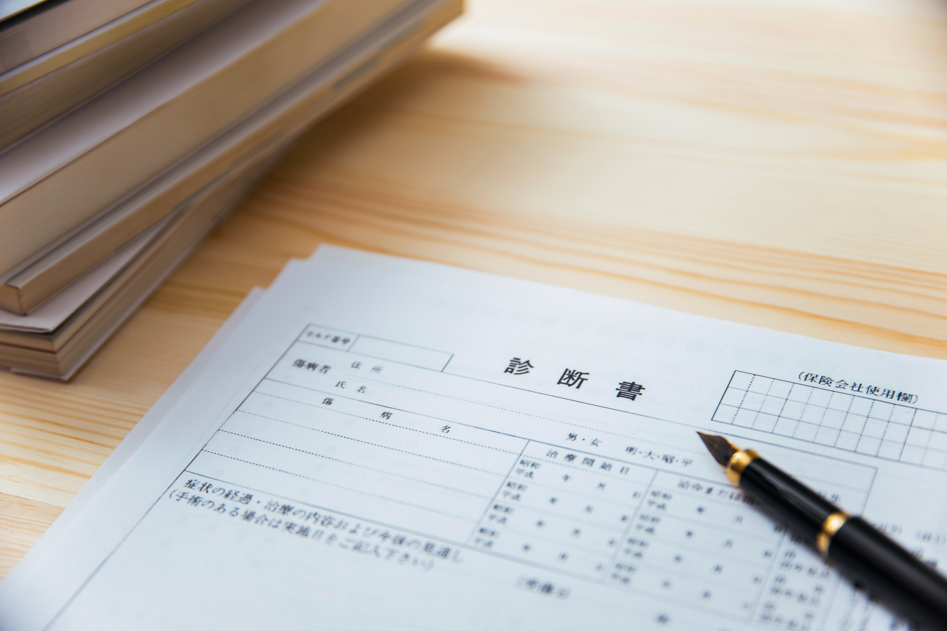 Medical Certificates & Application Forms